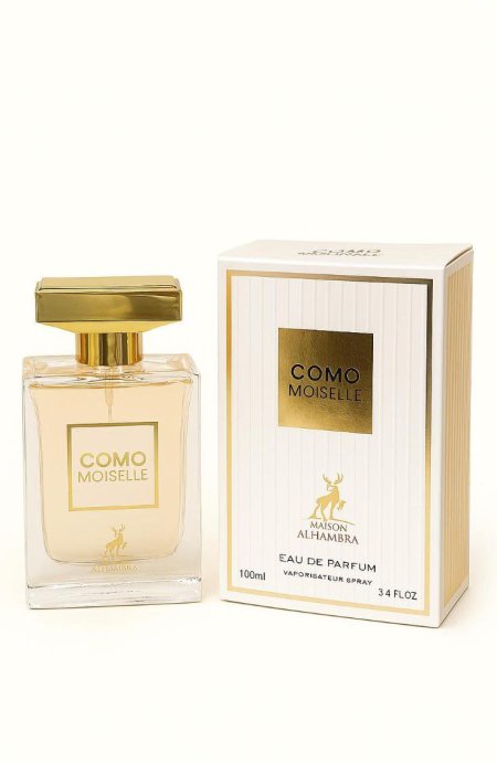 عطر بديل كوكو شانيل