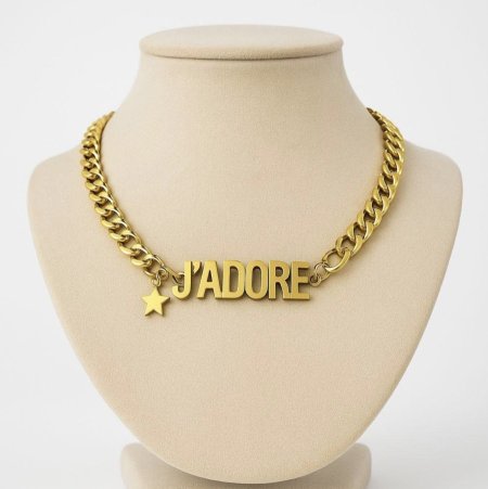 سنسال جاديور المميز