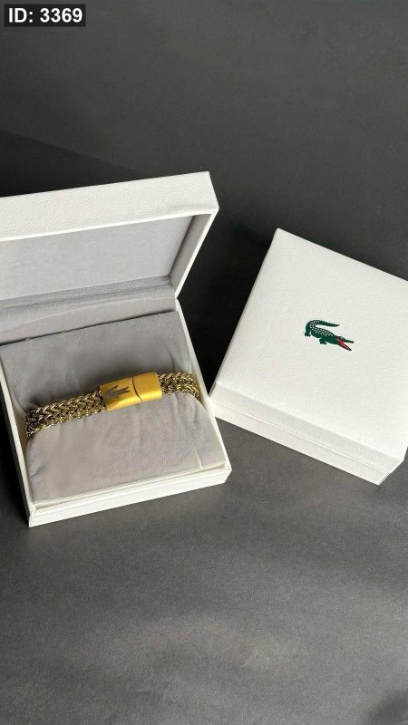 اسوارة lacoste